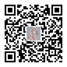 公众号二维码